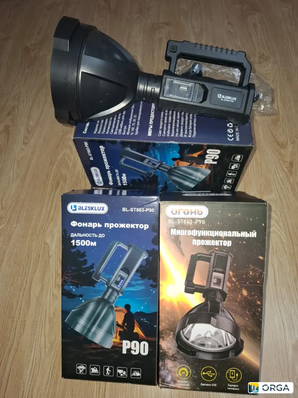 мощные фонарики