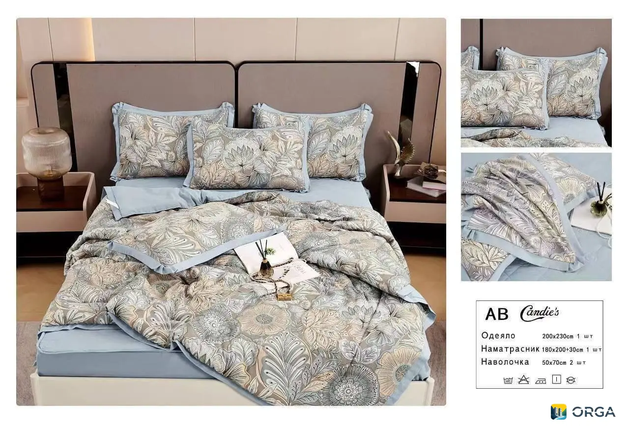 Набор постельного белья с одеялом и наматрас