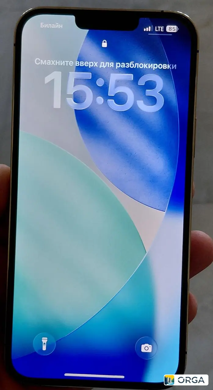 Айфон 13 про Мах