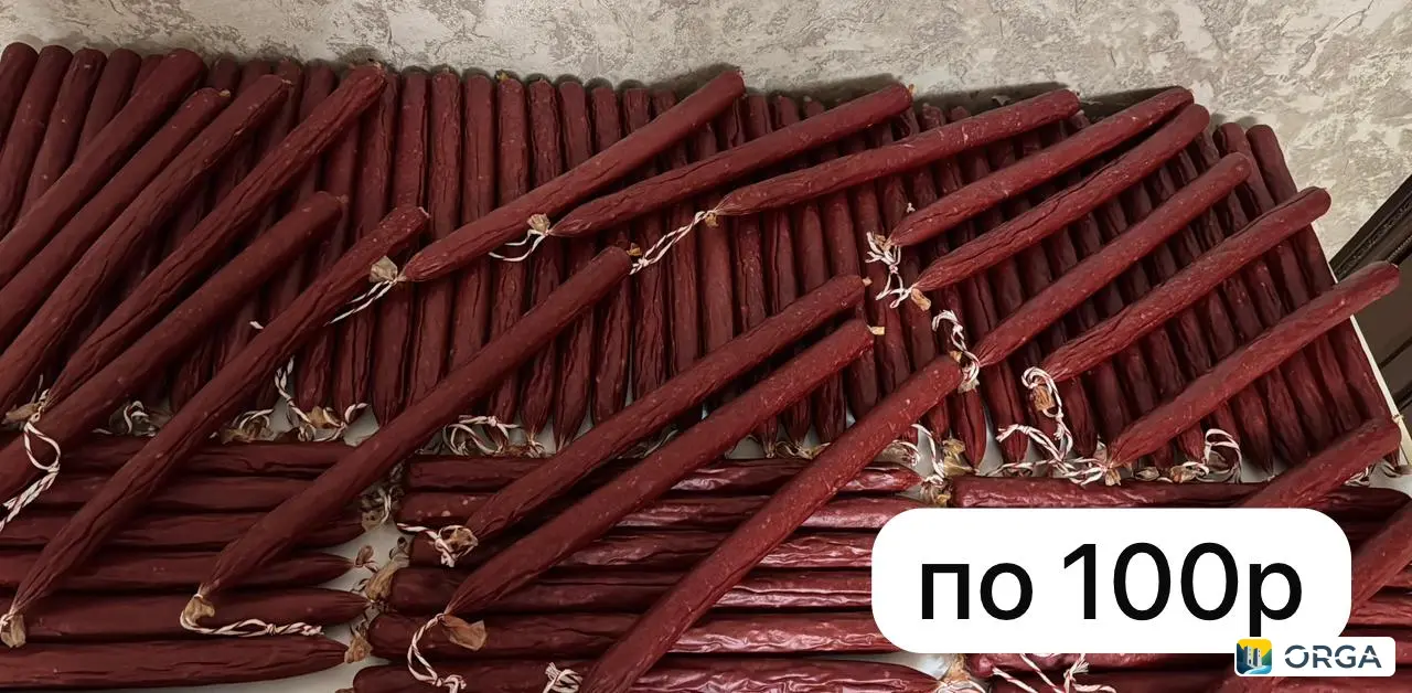 Свежие домашние колбаски