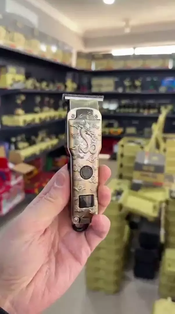 Триммер для бороды