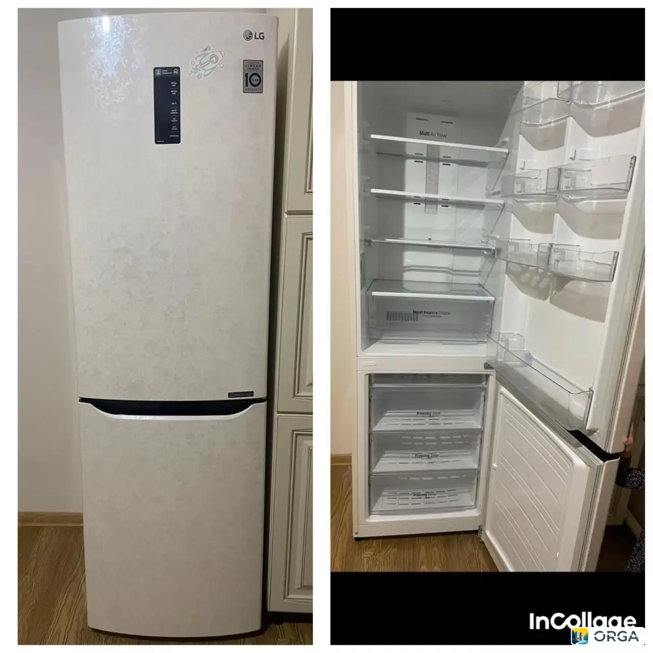 холодильник