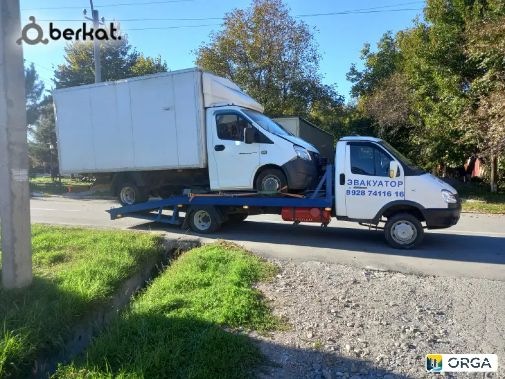 Услуги Эвакуатора низкие цены