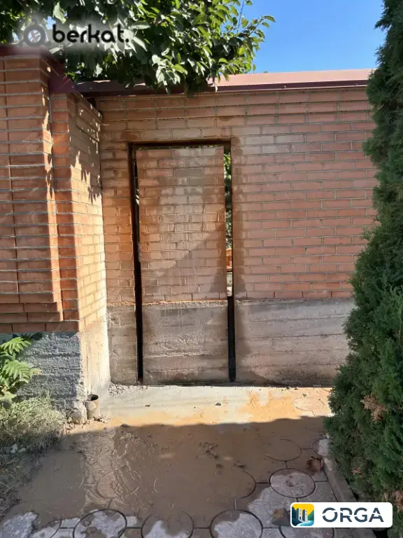 Алмазная Резка Сложности