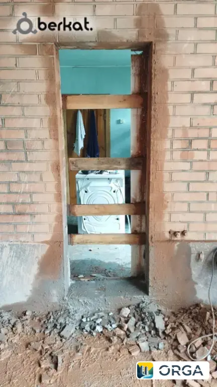 Алмазная Резка Сложности