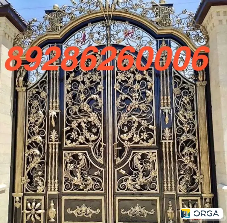 ⚜️Kovka_Lux06⚜️ цены доступные на всё. Действует р