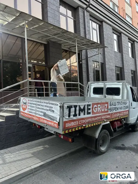 ✅Услуги грузчиков и грузоперевозок✅