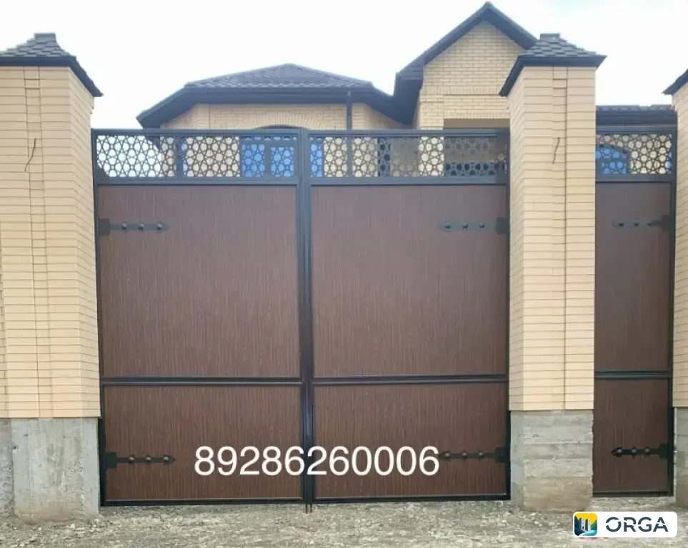 ⚜️Kovka_Lux06⚜️ цены доступные на всё. Действует р